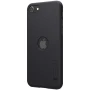 Nillkin Super Frosted Shield Matte cover case for Apple iPhone SE (2022), Apple iPhone SE (2020) (with LOGO cutout) order from official NILLKIN store